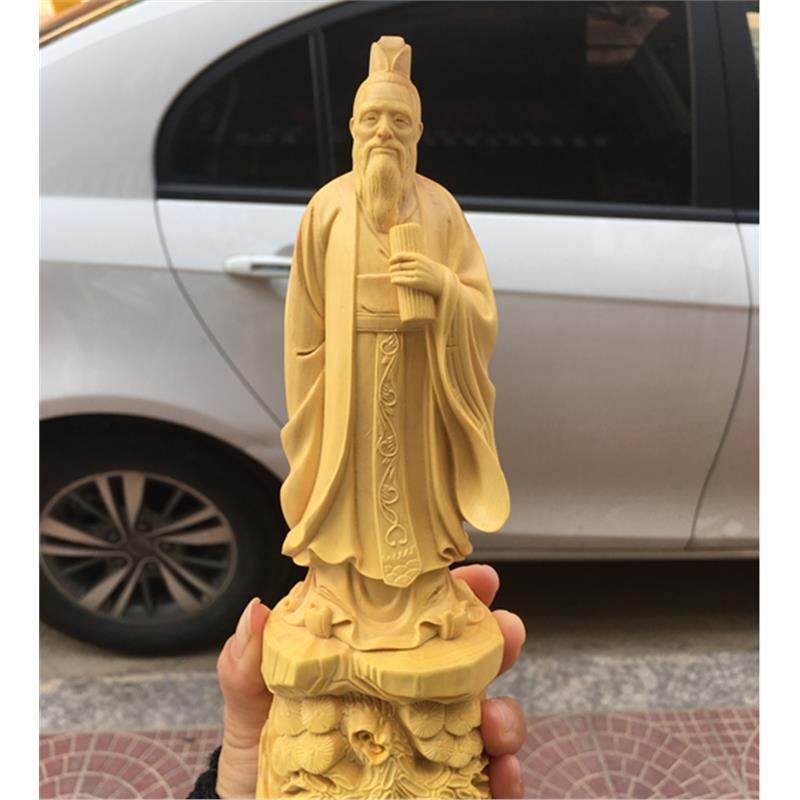 崖柏黄杨木雕送老师礼物居家办公室雕刻工艺品人物孔子像摆件,家居饰品,木雕,淘宝优惠券,粉丝福利购,淘宝优惠卷