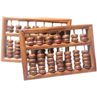 臻木匠正宗海南黄花梨招财进宝如意小算盘挂件文玩手把件高档礼品