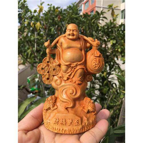 崖柏木雕财富双至弥勒佛笑佛实木雕刻纳福摆件工艺品商务礼品