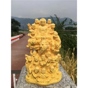 崖柏黄杨木实木雕刻如来十八罗汉玄关摆件家居办公文玩特色工艺品