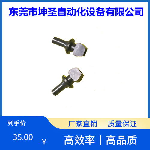 YV100X YV100XG YV180XG YV100XTG圆形孔特殊吸嘴3.0-2.2 3.0-2.5