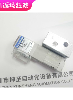 EB10SA1-PSN日本小金井原装拆机电磁阀24VDC假一罚十
