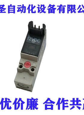 原装拆机日本电磁阀KOGANEI  12vdc GA010E1-11代替GA010E1-5W