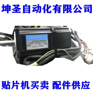 坤圣 雅马哈贴片机YG200 R Z W轴马达Q2AA04006DXS2C原装拆机现货