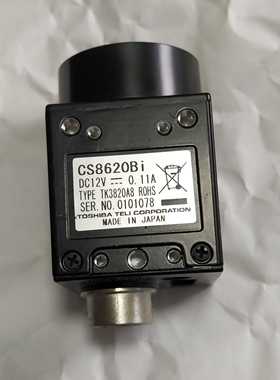 日本原装进口TELI CS8620BI TK3820A8工业相机全新无包装