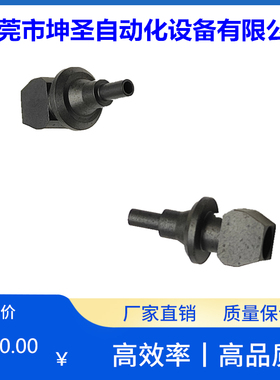 YV100X YV100XG YV180XG YV100XTG圆形孔特殊吸嘴1.8-1.3 2.0-1.0