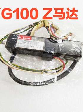 KGS-M4880-00X-10X-20X-30X-40X-50X-60X-70X YG100 Z轴马达90K6A