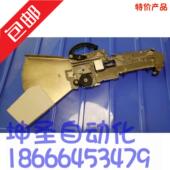 CL8x4mm FEEDER 0603 雅马哈CL8MM飞达 0805 2835适用国产贴片机