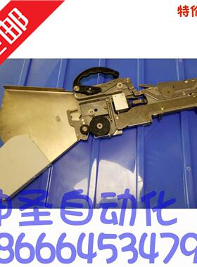 雅马哈CL8MM飞达 CL8x4mm FEEDER 0603 0805 2835适用国产贴片机