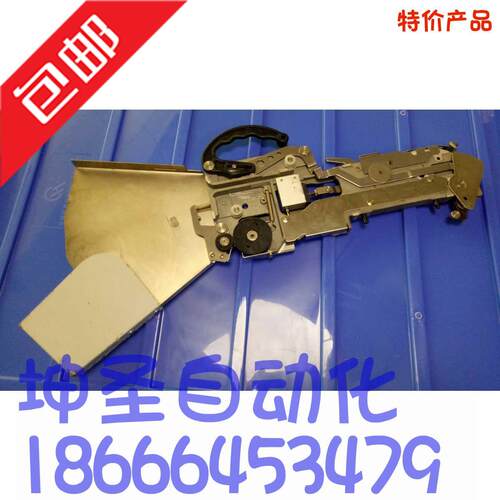 雅马哈CL8MM飞达 CL8x4mm FEEDER 0603 0805 2835适用国产贴片机