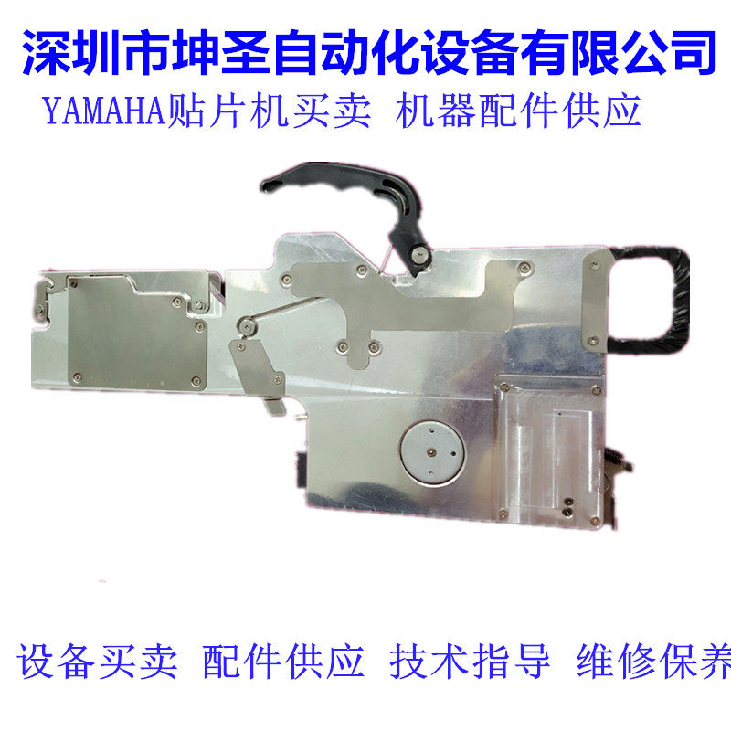 天龙贴片机电动飞达 8 12 16 24MM F1 F2 M1 M2 M3  M4 M7飞达