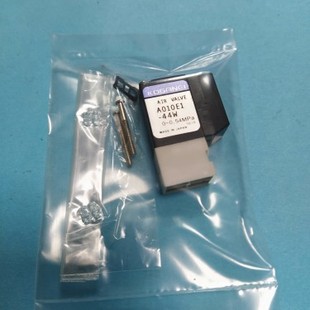 YG100 雅马哈贴片机YV100II 44W 200 300真空电磁阀A010E1