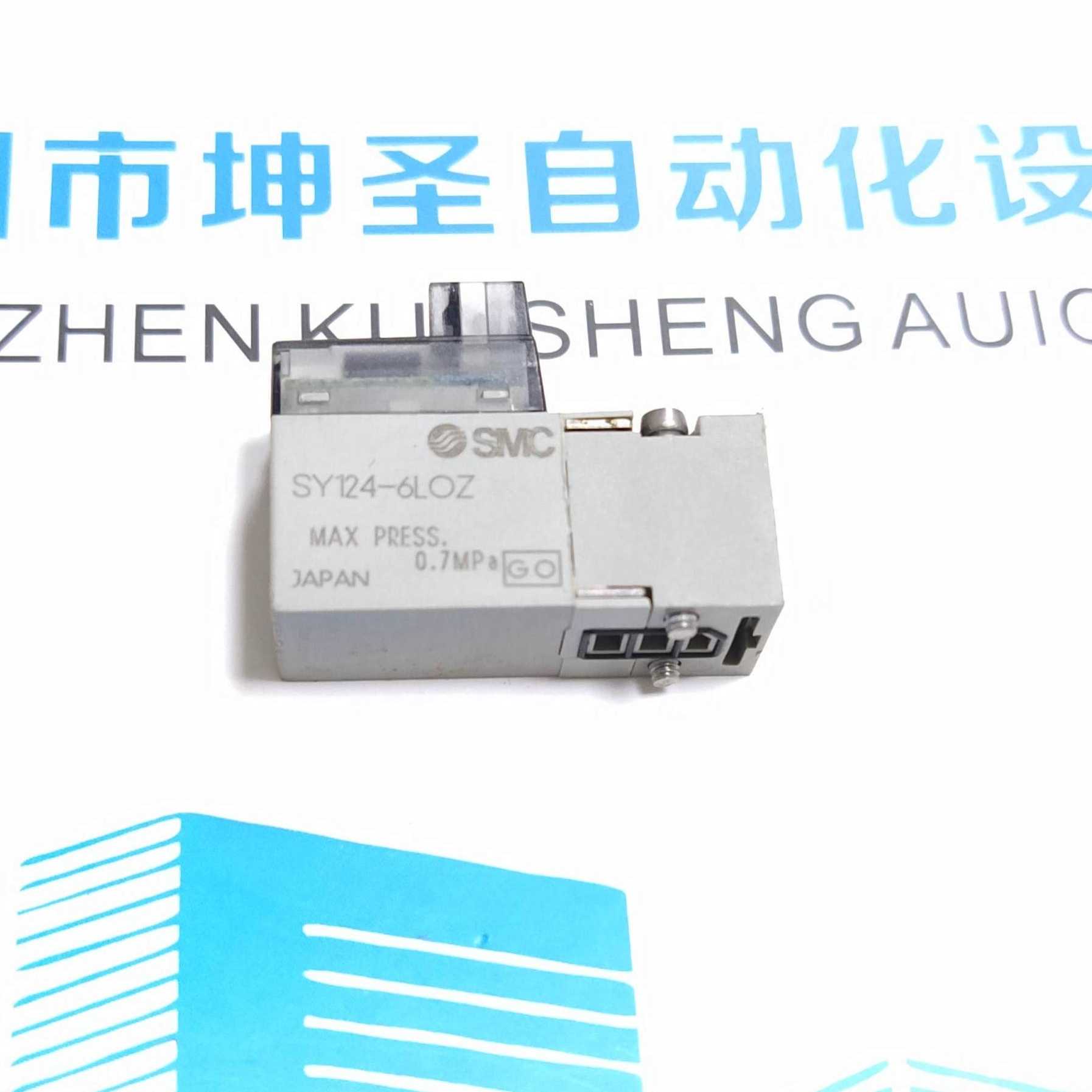 SMC拆机电磁阀SY3140-5LZD VQZ1151-5L0 VQD1151-5L VJ3120Y 124