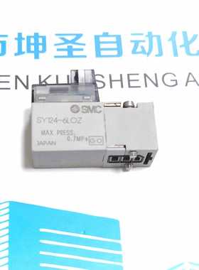 SMC拆机电磁阀SY3140-5LZD VQZ1151-5L0 VQD1151-5L VJ3120Y 124