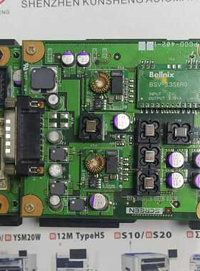 SCREEN拆机工业相机PCCD-402-1-2-3 PLED-301-1-2相机光源实物图