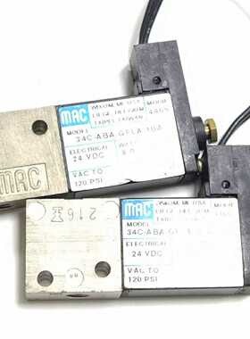 MAC拆机电磁阀34B-34C-AAB-AAA-ABA-GDNB-GDCA-GFLA-GDFA-1KVTBAE