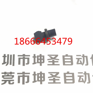 SMT雅马哈贴片机YV100XG特殊定做高电容吸嘴总长12MM现货