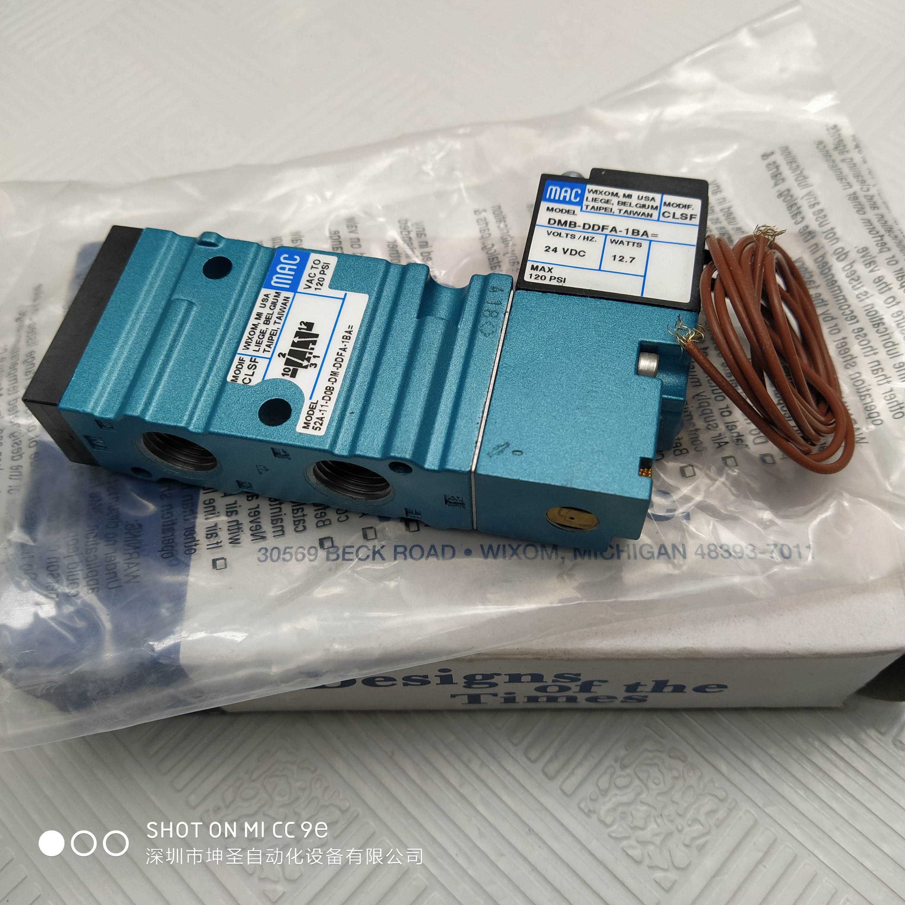 坤圣 52A-11-D0B-DM-DDFA-1BA 24V 12.7 美国MAC原装全新电磁阀