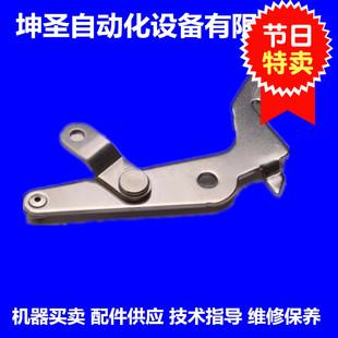 KW1-M114A-00X 雅马哈贴片机CL8MM 12 16MM手压柄HAND LEVER ASSY