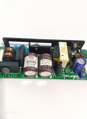 全新原装TDK-Lambda开关电源CUS50E-5 5V10A功能包好 三个无标签
