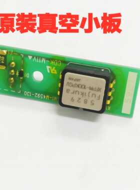 KM1-M4592-11X-10X-12X-13X贴片机YV100-II XG YG200 YV180XG小板