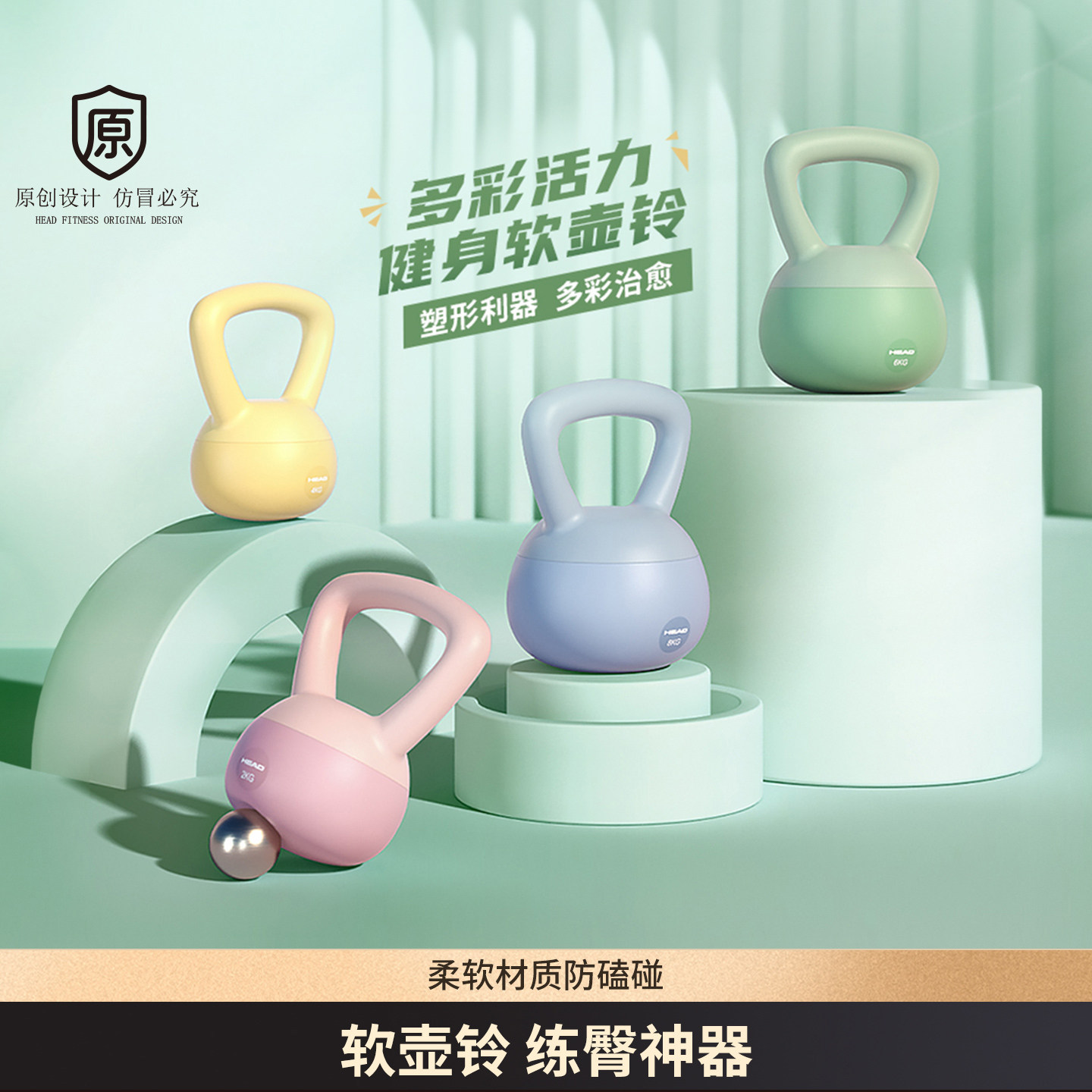 HEAD���º���Ů�����ν������ð�������Ůʿ����������������6kg 39Ԫ