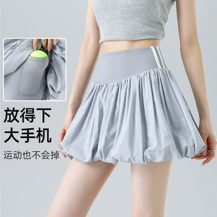 夏户外健身运动短款花苞裙白色网纱蓬蓬半身裙防走光假两件公主裙