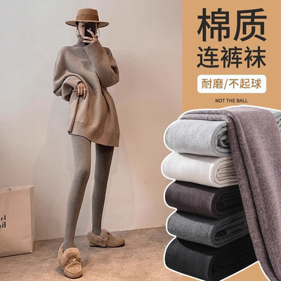 灰色打底裤女春秋款外穿平纹加绒加厚秋冬保暖棉裤踩脚连裤袜秋裤