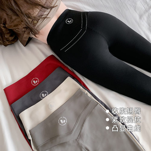 VV蜜桃裤义乌鲨鱼裤女外穿春秋无尴尬线不掉档打底裤高腰瑜伽运动