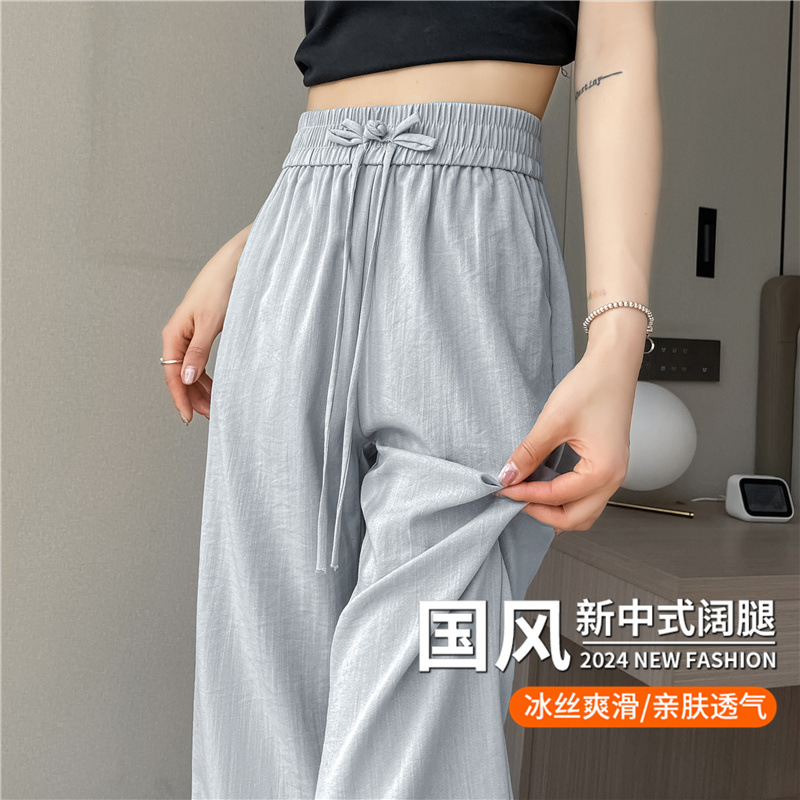 天丝亚麻阔腿裤女夏季薄款防晒棉麻冰丝凉凉窄版新中式国风直