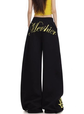 黑色阔腿运动卫裤女拖地长裤子春秋美式宽松慵懒嘻哈爵士舞休闲裤