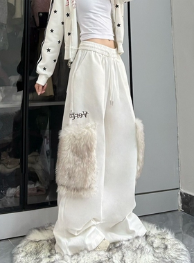 白色加绒阔腿运动裤女拖地长裤子春秋慵懒风宽松毛绒大口袋工装裤
