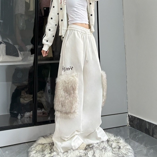 白色加绒阔腿运动裤女拖地长裤子春秋慵懒风宽松毛绒大口袋工装裤