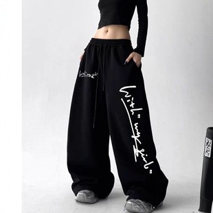 子秋冬宽松慵懒潮牌抽绳休闲裤 辣妹爵士街舞阔腿运动裤 女拖地长裤