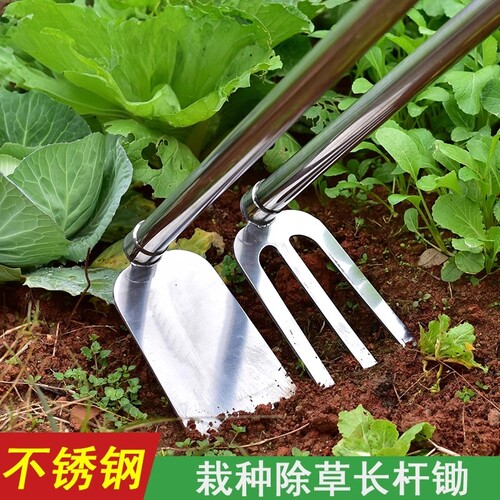 户外农用工具全钢大锄头