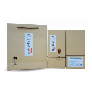 道茶王武当道茶仙姑道红红茶100g/盒*2/提湖北丹江口特产