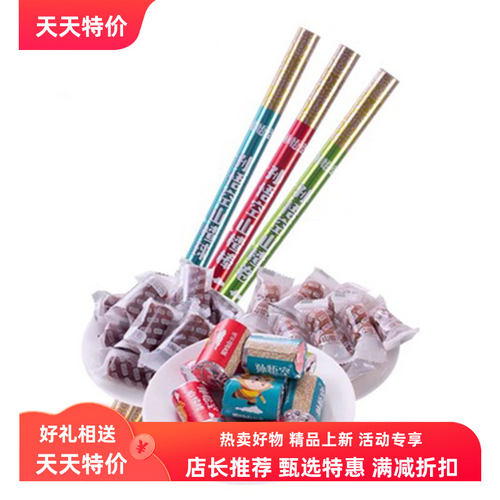 开胃零食山楂片孙悟空果丹皮