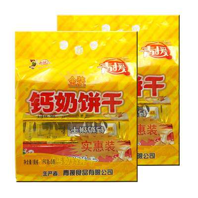 青援190g5袋礼品装很久的饼干