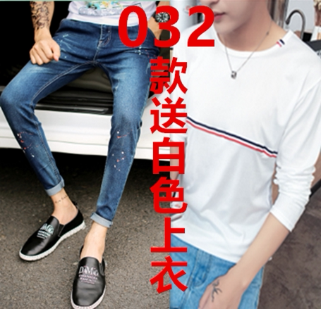 Jeans pour adolescent pieds Slim en coton - Ref 1468397 Image 3