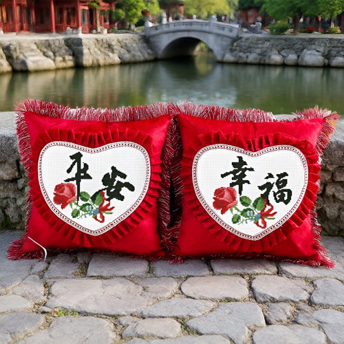 自己绣十字绣2026新款大抱枕枕套