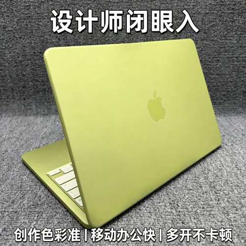 苹果 MacBookPro精致一体化机身 轻薄高性能设计剪辑办公娱乐电脑
