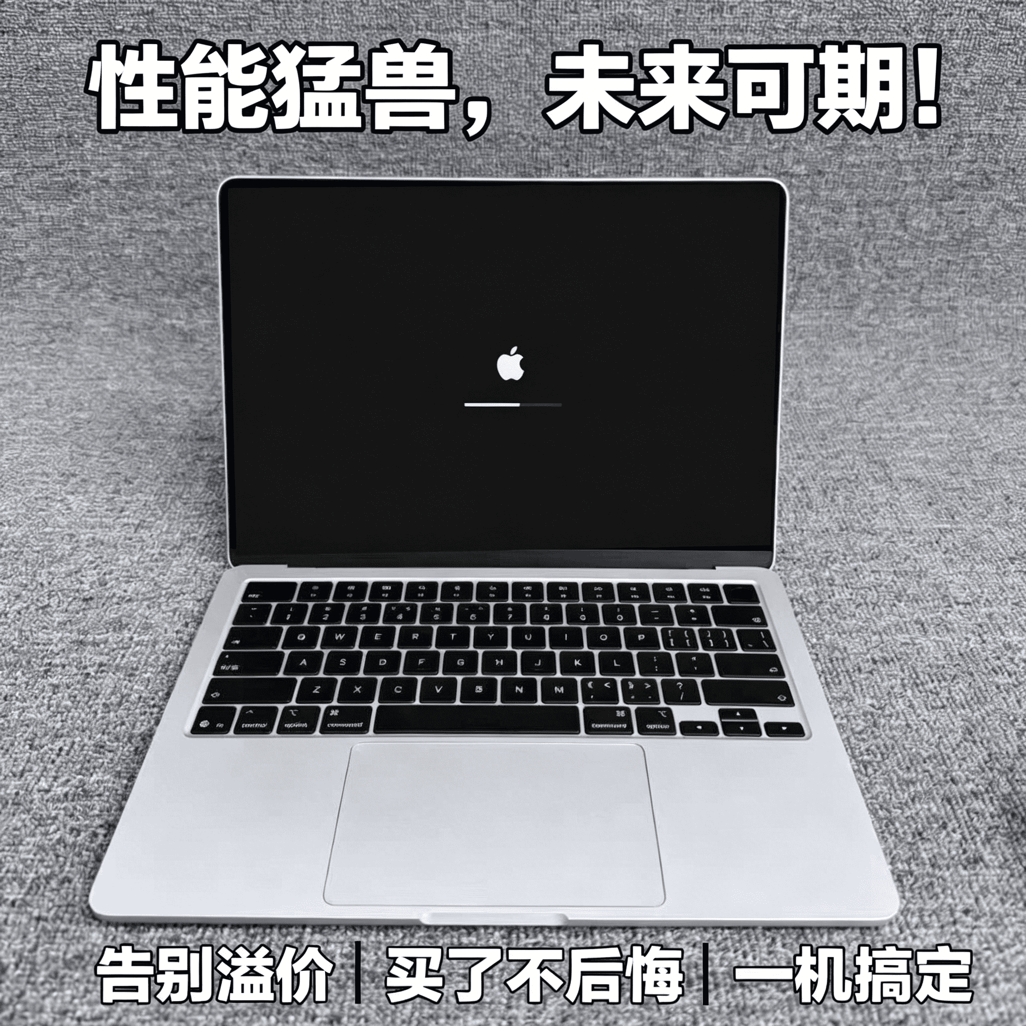 MacBookPro 苹果办公电脑 大内存多开新媒体图文视频剪辑创作主机