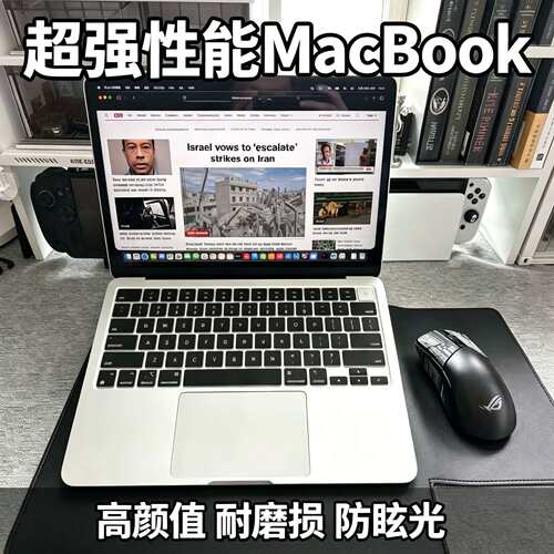 苹果 MacBookPro i7 处理器 大内存多虚拟机运行设备