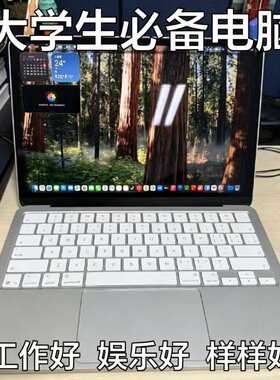 苹果 MacBookPro i7 高色域屏平面海报广告图文制作二手笔记本