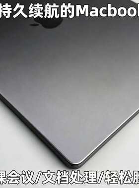 苹果 MacBookPro i7高色显大屏人像写真精修广告图文创作二手电脑