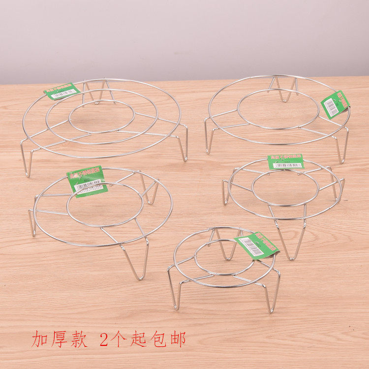 不锈钢蒸架隔水电饭煲高压锅里的蒸架子蒸鱼蒸锅三角东西支架