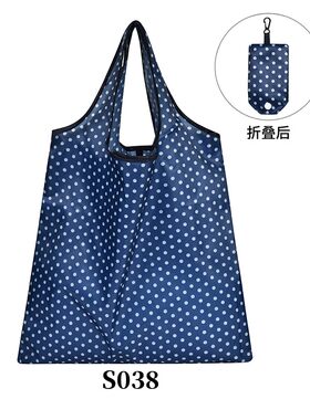 花布包手机折叠环保购物袋随手礼