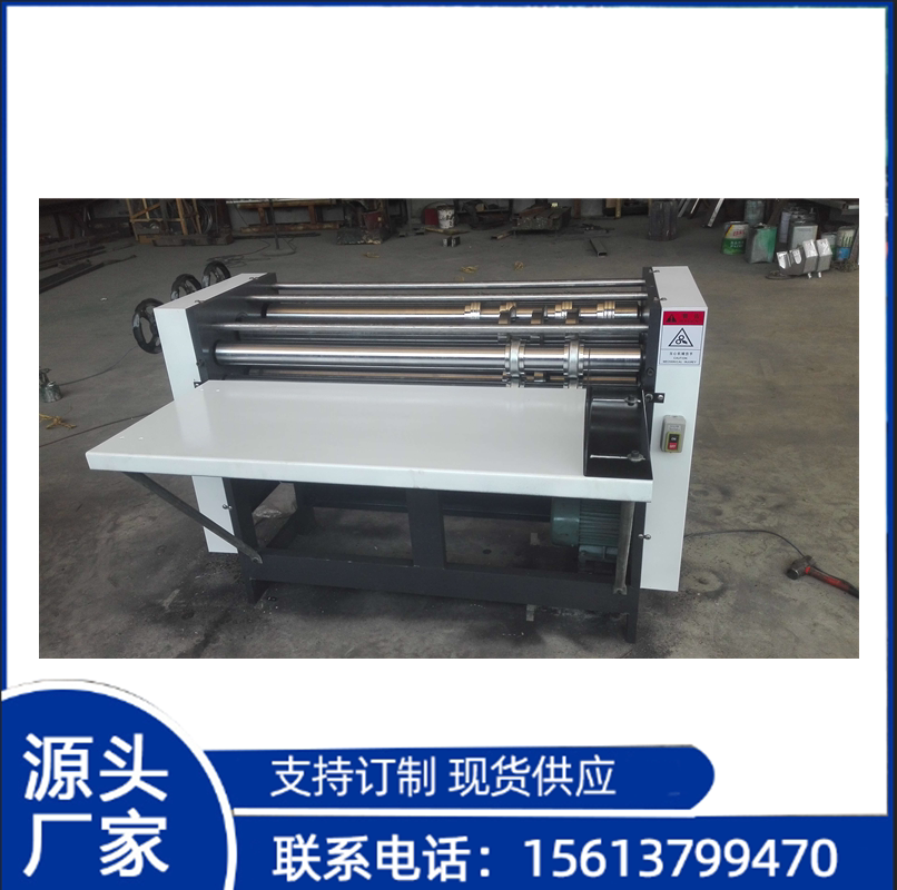 纸箱设备瓦楞纸板分料分纸机分边机分割机纸片分纸机分切机压痕机