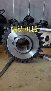 纸箱机械配件开槽机印刷机离合链轮离合齿轮单向轴承链轮离合器