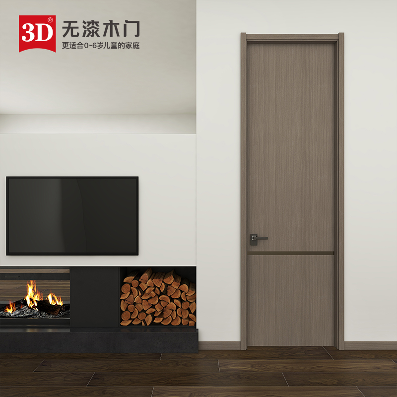 /店长推荐/3D无漆木门室内门卧室门厨房门实木门点睛D-352